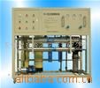 質量長期供應RO-300D電鍍行業用水設備