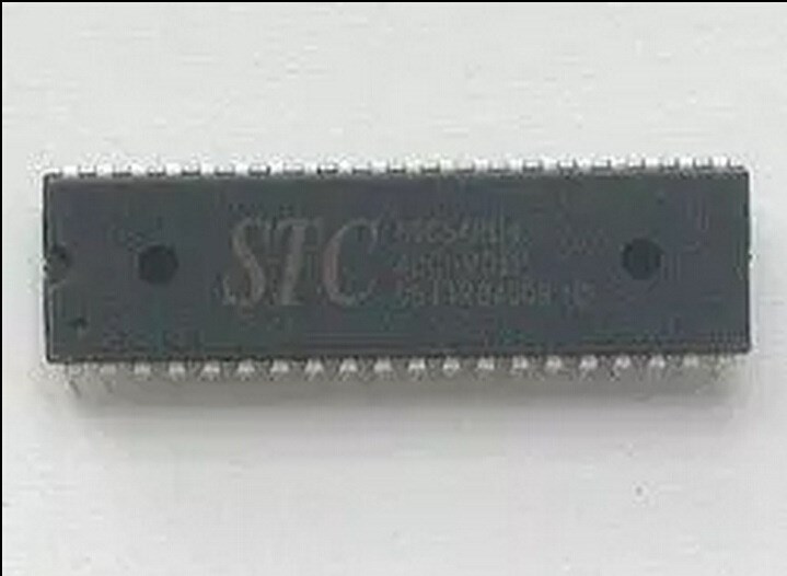 工業(yè)級 STC89C52RC40I-PDIPSTC單片機(jī) 全新原裝