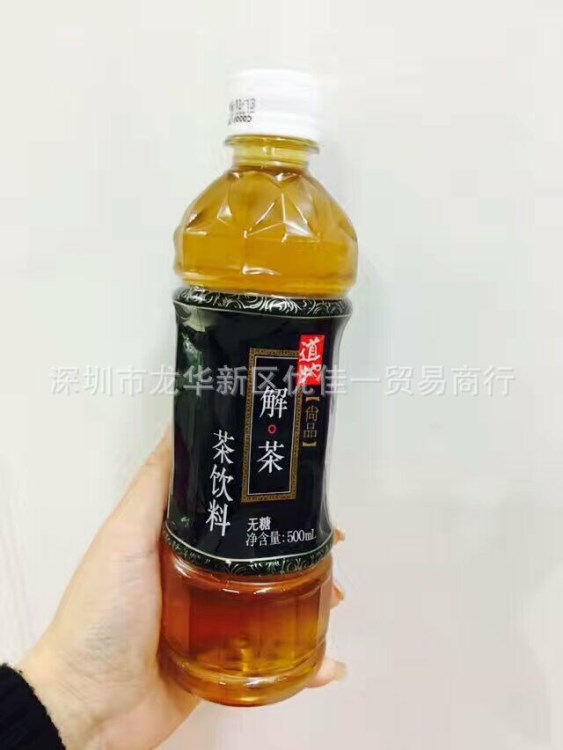 香港道地解茶饮料500g*15瓶/组