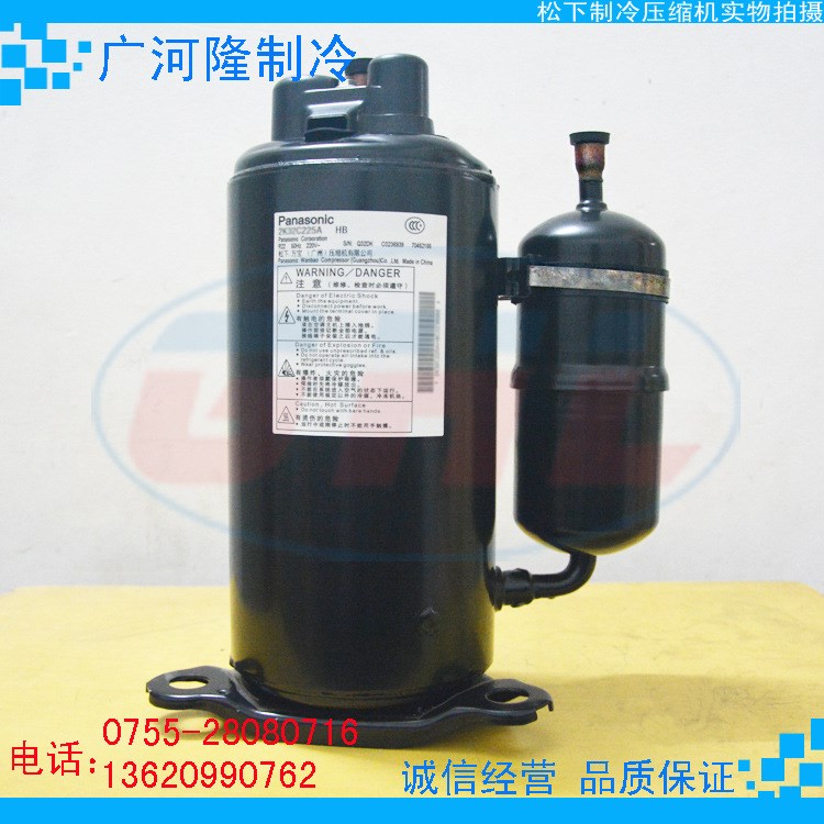 2K22C225E松下制冷壓縮機(jī) 熱泵熱水器壓縮機(jī) 冷氣機(jī) 冰柜制冷機(jī)