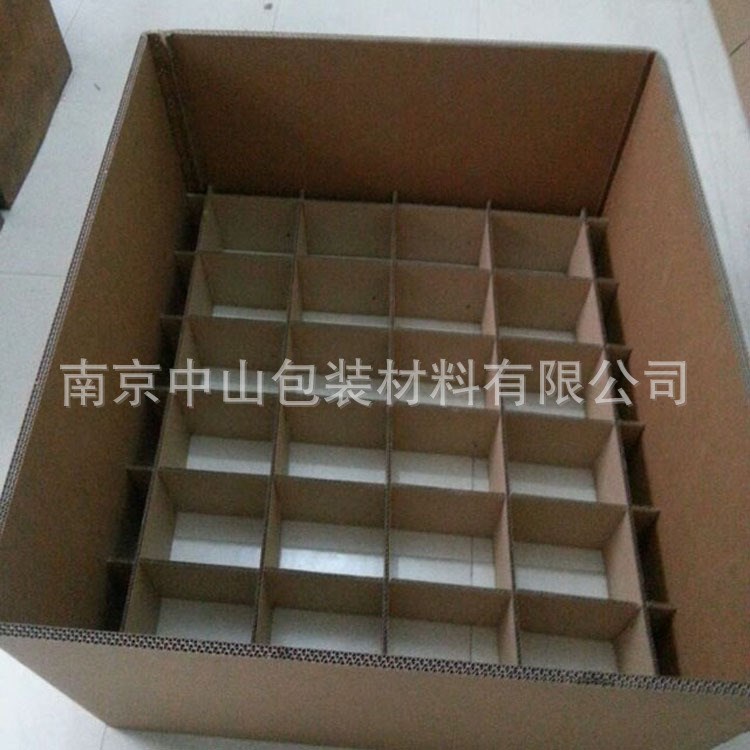 直銷加厚加硬帶隔層瓦楞紙板箱 小物件物流瓦楞紙箱 折疊紙箱