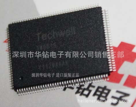 TW8827-TA3-GR