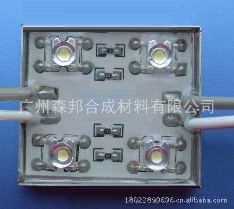 森邦SB-2165 PU電子灌封膠|環氧灌封膠|硅膠防潮膠|防水膠|三防漆
