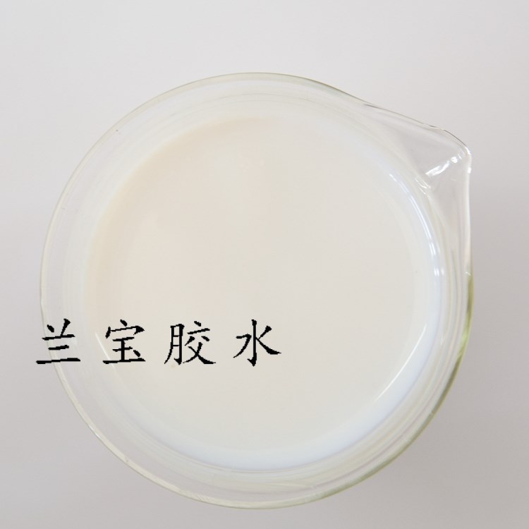 pvc水管專用膠水 硬質(zhì)pvc管道強(qiáng)力膠 環(huán)保水管粘接劑