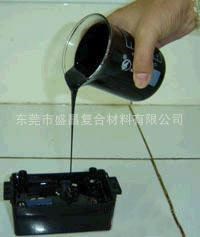 低價直銷四川/電子黑色灌封膠