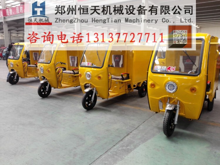 恒天 蒸汽清洗發(fā)動(dòng)機(jī)內(nèi)飾洗車機(jī) 加工定制蒸汽清洗機(jī) 環(huán)保節(jié)能