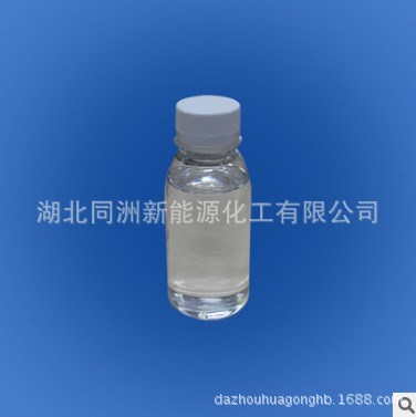 美缝剂1.3-BAC EPOXY促进剂AEP DMP-30空气K54 美国AP气体固化剂