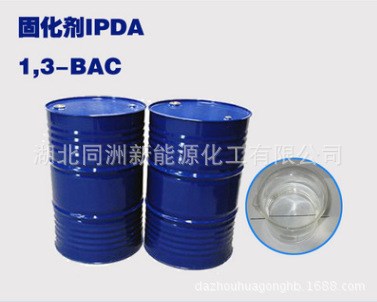 Epoxy Resin固化剂 促进剂 1.3-BAC 美缝剂材料 PU线条模具PU材料