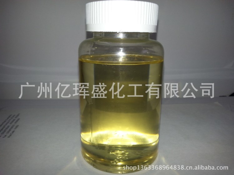 廠價直銷高含量DMP-30促進(jìn)劑