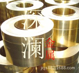 /國(guó)產(chǎn)C26200黃銅帶 C26200黃銅棒高強(qiáng)度易切削 深圳現(xiàn)貨