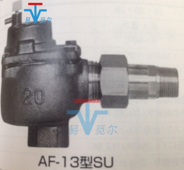 阀天AF-13N排气阀、VENN青铜丝扣排气阀6分 日本原装排气阀