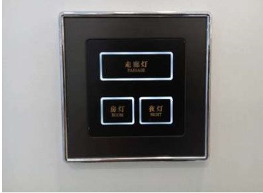 86型面板床頭控制面板酒店/賓館開(kāi)關(guān)面板定制 帶光圈反饋按鍵開(kāi)關(guān)