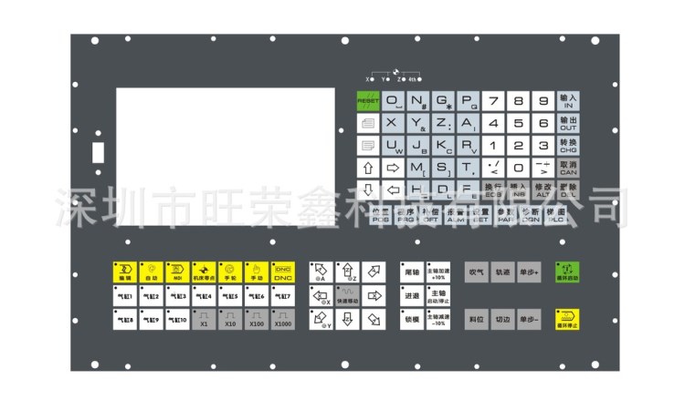 廠家供應(yīng)數(shù)控車床操作面板、數(shù)控系統(tǒng)PVCr按鍵面板、控制鼓包面板