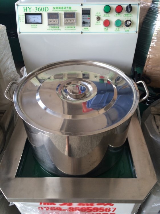360D加強型8kg 磁力研磨機 磁力拋光機 磁力機 磁力研磨拋光機
