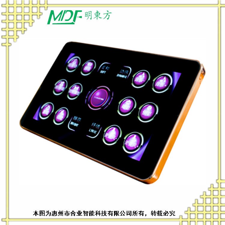 供应智能触摸开关ktv包房灯光开关控制墙板钢化玻璃面板厂家定制