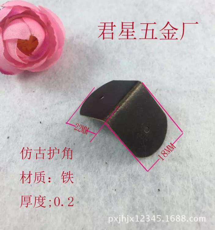 廠家直銷仿古包角貼角木盒禮品盒邊花紋四邊護(hù)角古箱邊角角碼