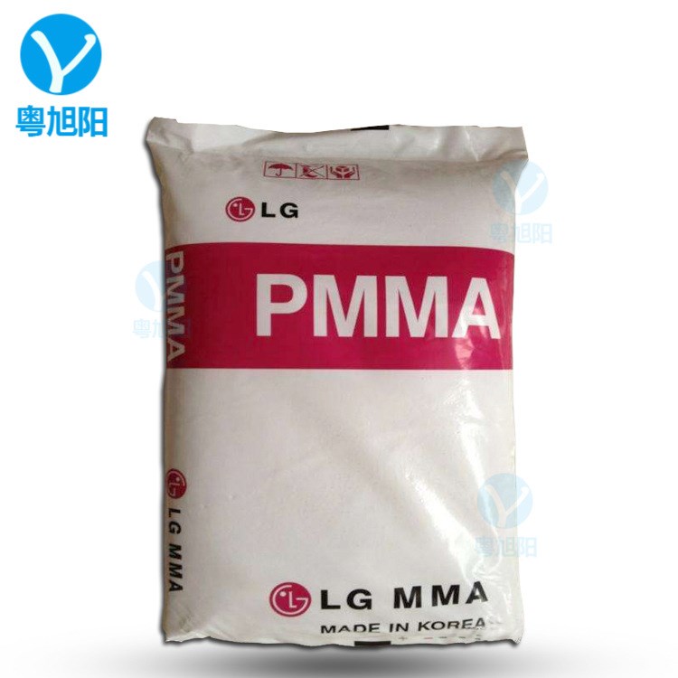 PMMA/韩国LG-DOW/IF850 通用高透明pmma原料 亚克力塑料颗粒塑料