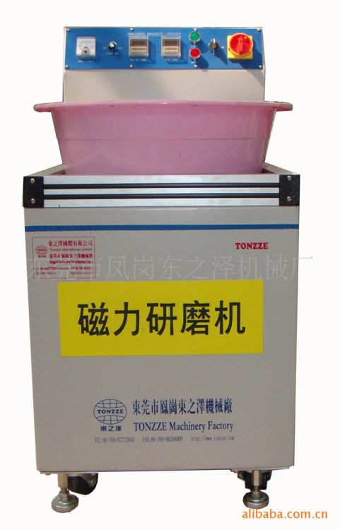 廠(chǎng)家直銷(xiāo)15KG磁力光飾機(jī)