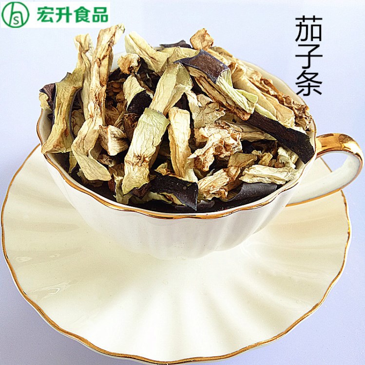 廠家直銷脫水茄子干 茄子條 規(guī)格品種多 脫水蔬菜批發(fā)