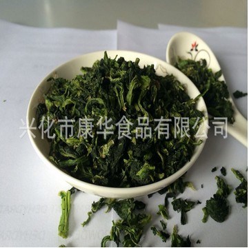 長(zhǎng)期供應(yīng) 出口級(jí)燙煮脫水菠菜 烘干脫水蔬菜菠菜