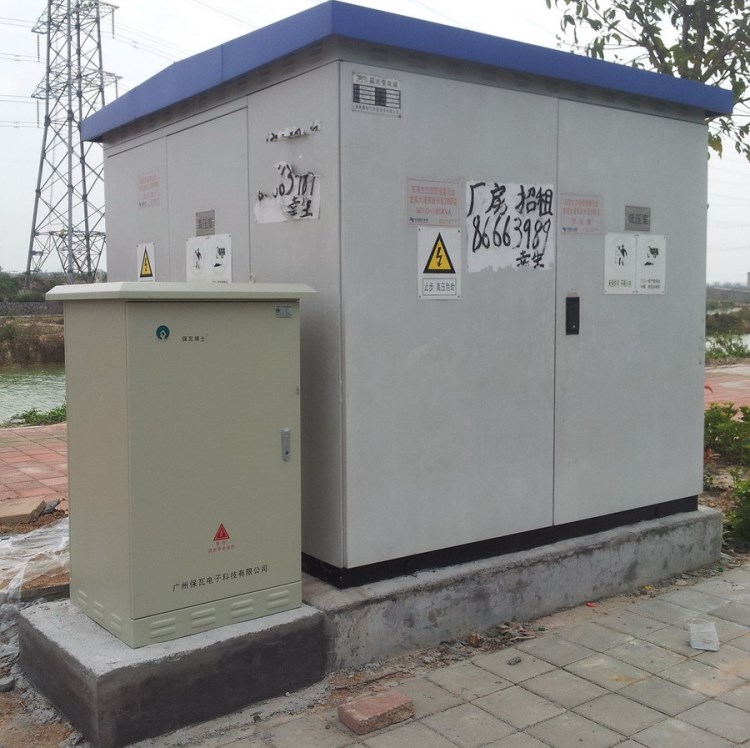 智能照明節(jié)能控制器SLC-3-80A