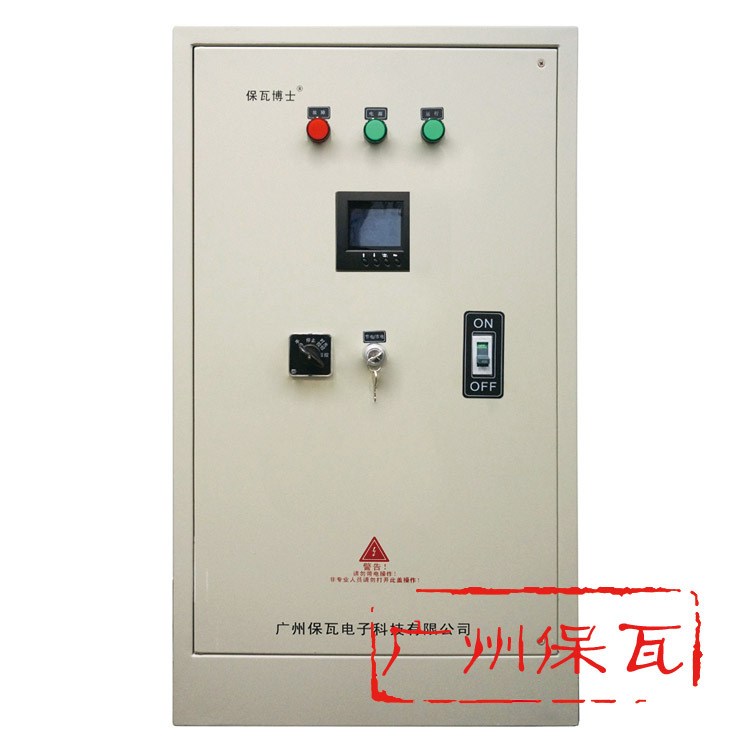 CJJN-T-3020穩(wěn)壓節(jié)電控制器 智能照明控制器 路燈節(jié)能改造節(jié)電器