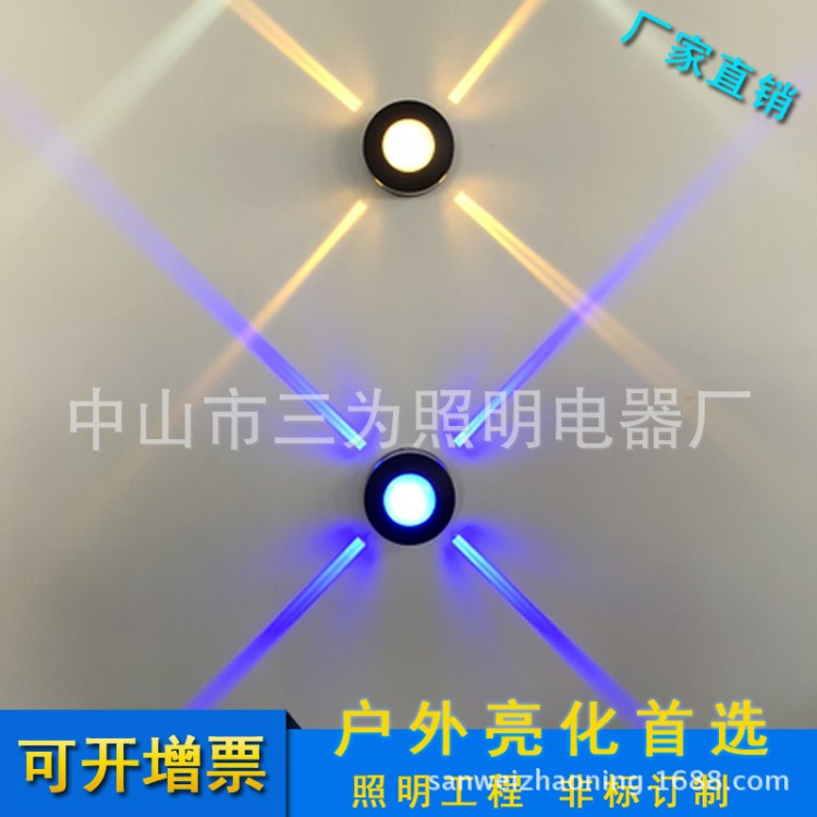 LED十字星光燈 新款十字壁燈 戶外防水樓體外墻壁燈 十字光束燈