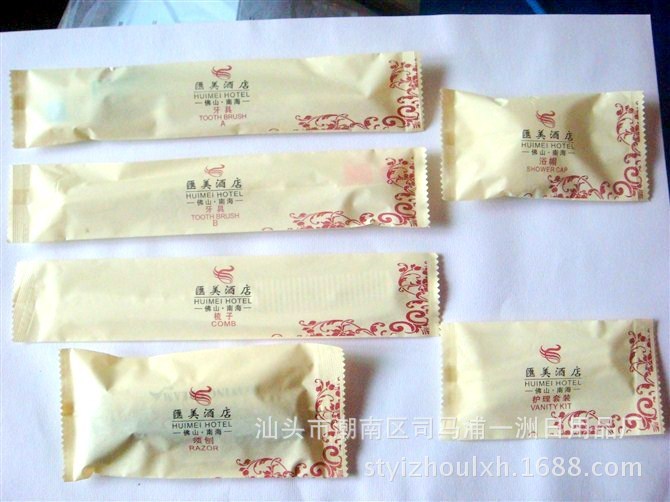 酒店環保紙袋套裝系列 汕頭廠家一洲