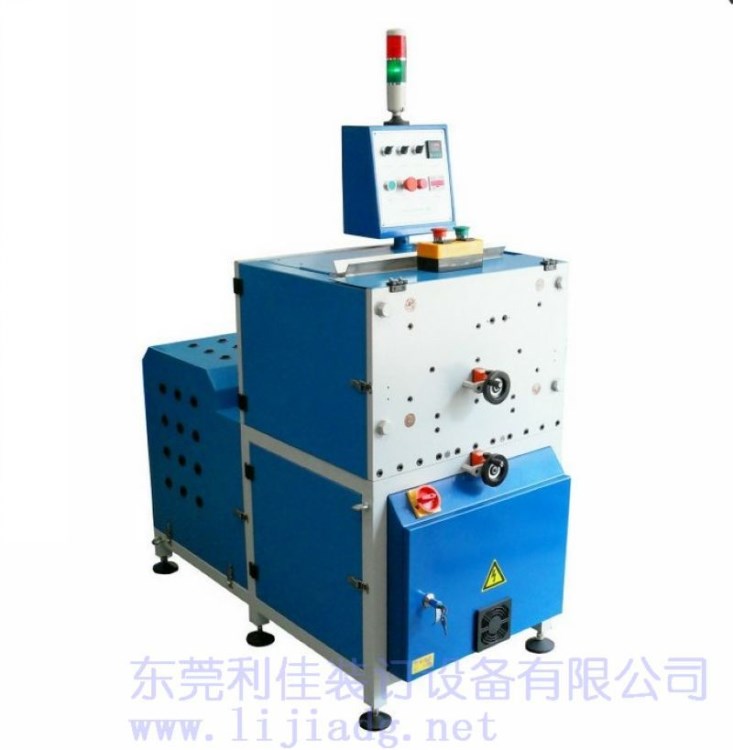 LJ309壓平壓槽一體機