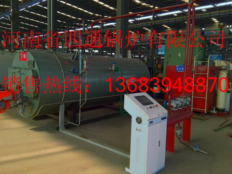 1噸 燒沼氣蒸汽鍋爐