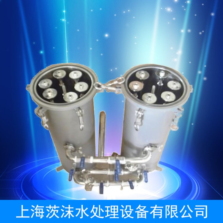 不銹鋼化工多濾芯過濾器 專用膠水過濾器 酒精過濾