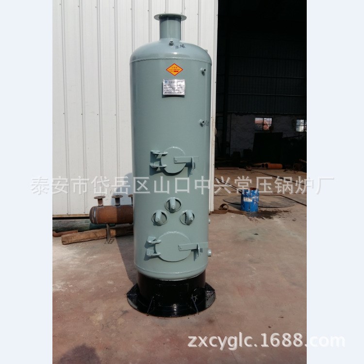 蒸汽鍋爐 生物質(zhì)鍋爐 蒸菌 蒸酒 殺青鍋爐 節(jié)能環(huán)保蒸汽鍋爐