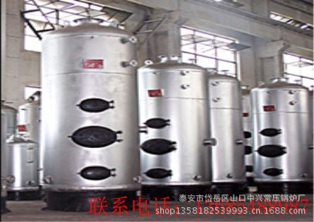 供應(yīng)立式0..5噸節(jié)能環(huán)保蒸汽鍋爐.安徽亳州古井鎮(zhèn)蒸酒專用鍋爐