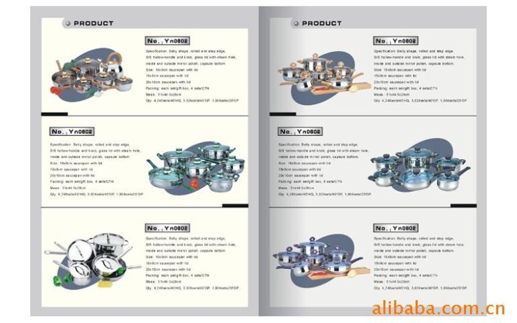 目錄印刷設(shè)計(jì)/產(chǎn)品目錄/宣傳冊/產(chǎn)品宣傳冊印刷設(shè)計(jì)