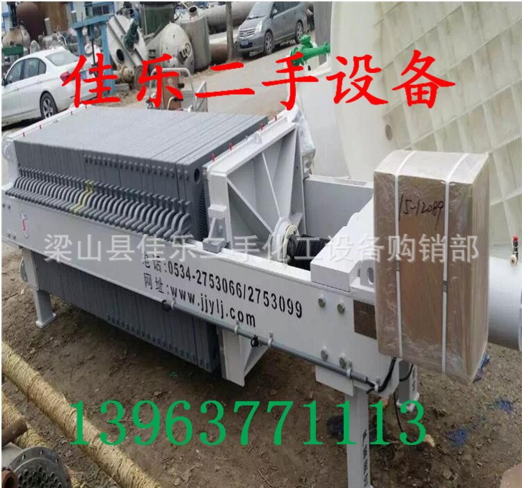 出售二手壓濾機,100平方120平方150平方200平方自動板框式壓濾機