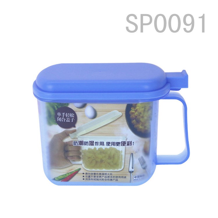 【廠家直銷】實寶調味盒/帶刻度調料盒/廣告禮品贈品  SP0091