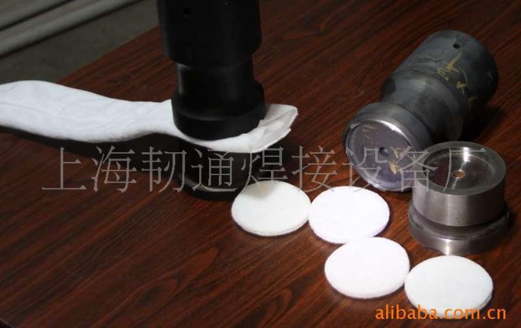 提供上海超聲波切割塑焊焊頭加工鋼模