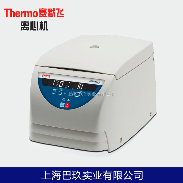 Thermo赛默飞 Micro 17微量离心机 台式高速离心机