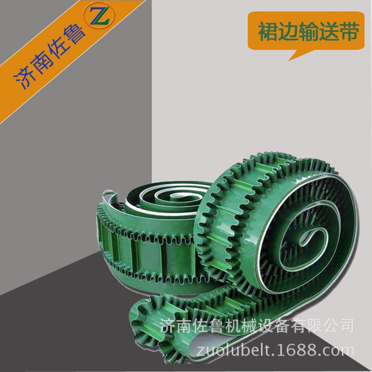 加紅膠加白膠加海綿加擋板加導(dǎo)條生產(chǎn)特殊加工工業(yè)皮帶