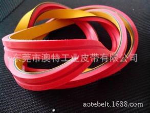 玻璃磨邊機皮帶/同步帶加膠/開槽/加擋塊、特殊加工皮帶