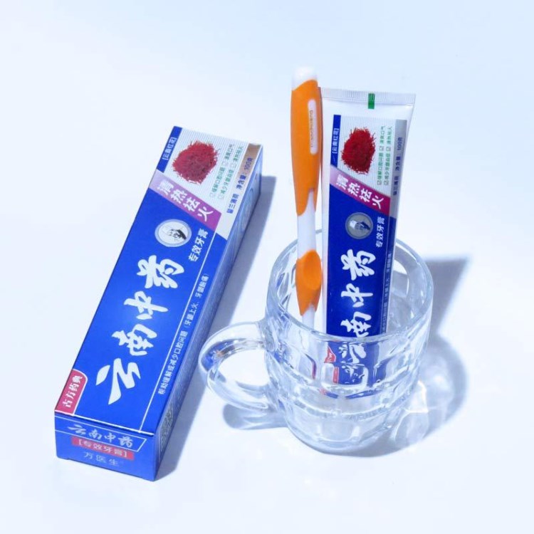 跑江湖新產(chǎn)品買牙刷送牙膏會銷禮品票貨100g云南中藥牙膏批發(fā)