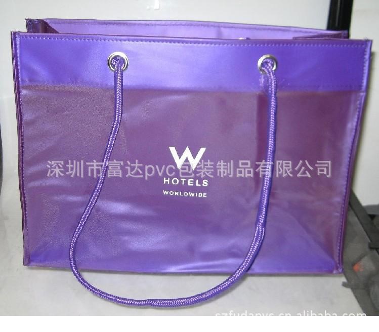 供應自封袋 文具袋 PVC袋（可印刷LOGO）