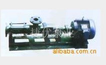 G型螺桿泵  螺桿泵 螺桿泵廠家  博山水泵【圖】