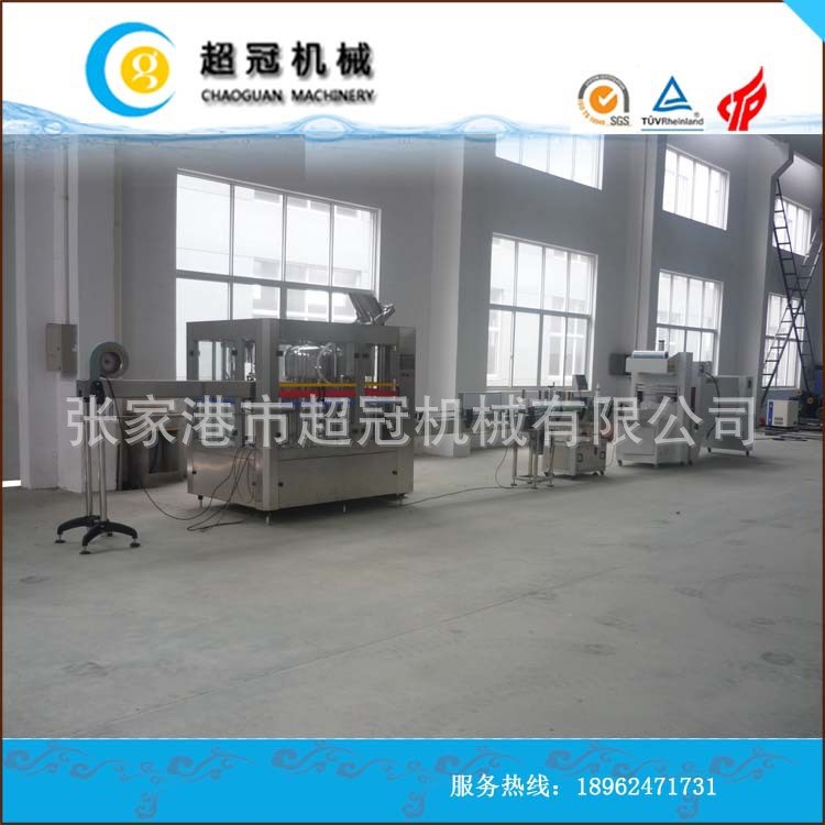 小型凈水成套生產(chǎn)設(shè)備 小型礦泉水生產(chǎn)線