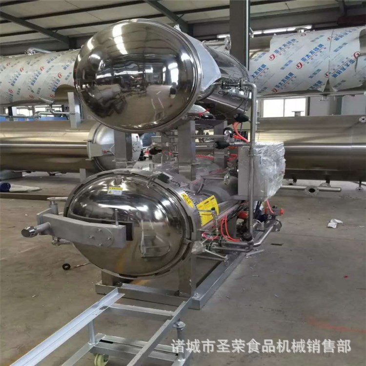 電加熱殺菌鍋 不銹鋼臥式殺菌釜 豬肘子殺菌鍋 水果罐頭殺菌鍋