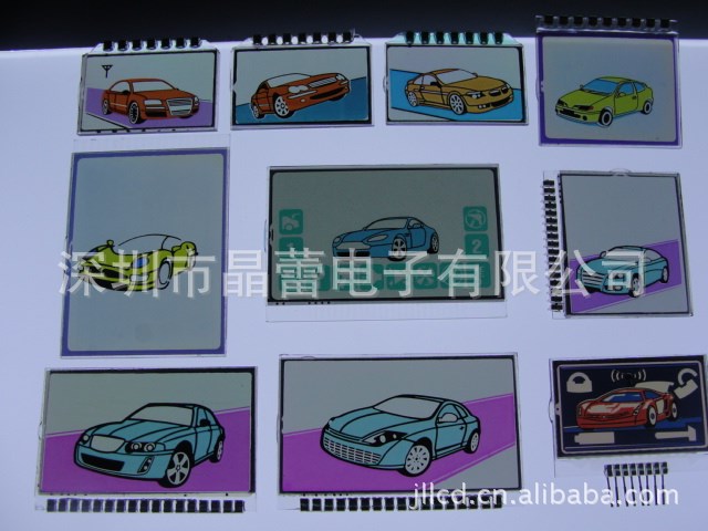 生產LCD顯示屏 汽車遙控器LCD 車載音響LCD 汽車防盜器LCD屏