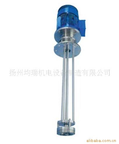 供應間歇式釜用高剪切分散混合乳化機|均漿機|均質機|勻漿機