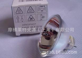 歐司朗 OSRAM HLX 64615 75W12V 內(nèi)窺鏡冷光源胃鏡鹵鎢鹵素?zé)?
                                                         style=