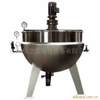 供應600L立式攪拌夾層鍋  價格電議