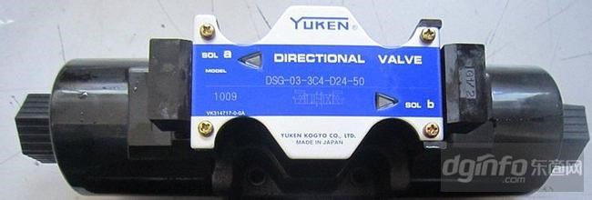 日本YUKEN油研電磁閥DSG-03-3C60-D24-50  DSG-03-3C2-D24-50